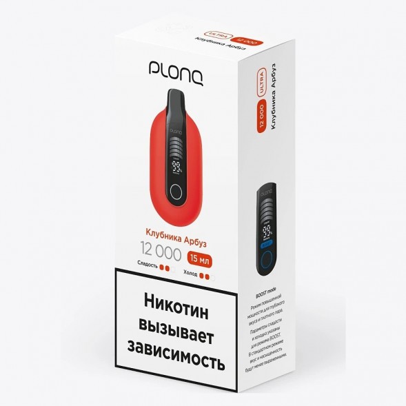 PLONQ ULTRA - Клубника Арбуз (12000 затяжек) купить в Санкт-Петербурге