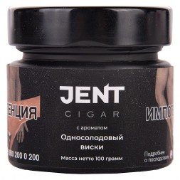 Табак Jent Cigar - Односолодовый Виски (100 грамм)
