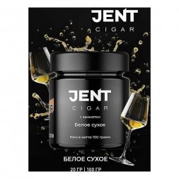 Табак Jent Cigar - Белое Сухое (25 грамм)