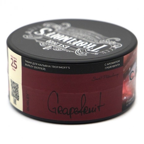 Табак Trofimoff&amp;#039;s Burley - Grapefruit (Грейпфрут, 25 грамм) купить в Санкт-Петербурге