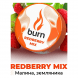 Табак Burn - Redberry Mix (Малина и Земляника, 200 грамм) купить в Санкт-Петербурге