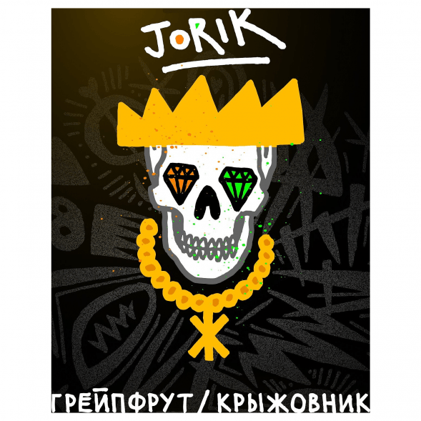Табак Хулиган Hard - Jorik (Грейпфрут и Крыжовник, 200 грамм) купить в Санкт-Петербурге