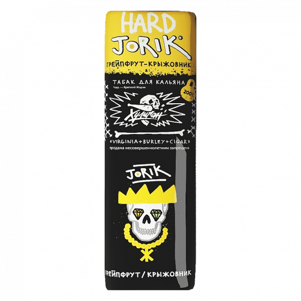 Табак Хулиган Hard - Jorik (Грейпфрут и Крыжовник, 200 грамм) купить в Санкт-Петербурге