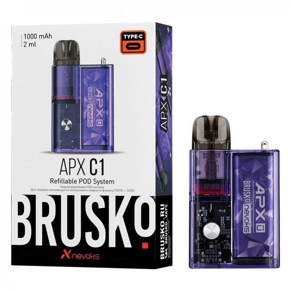 Электронная сигарета Brusko - APX C1 (Фиолетовый Кристалл) купить в Санкт-Петербурге