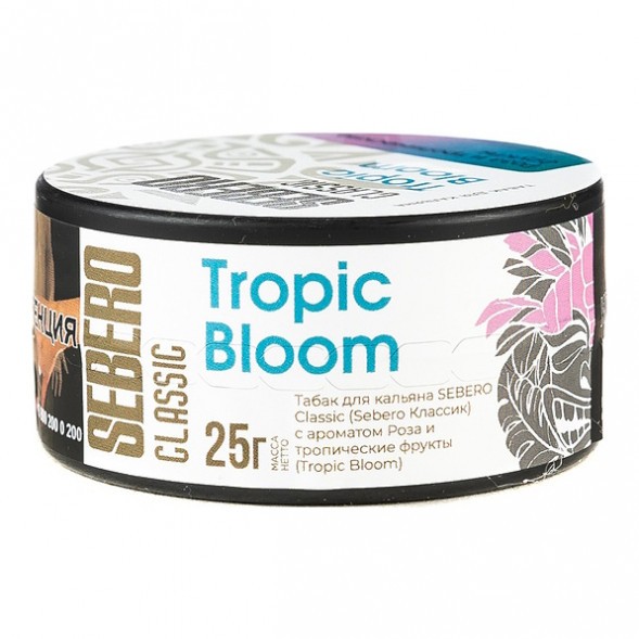 Табак Sebero - Tropic Bloom (Роза и Тропические Фрукты, 25 грамм) купить в Санкт-Петербурге