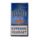 Табак сигаретный Stanley - Halfzwaar (30 грамм) купить в Санкт-Петербурге