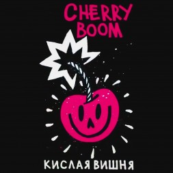 Табак Хулиган Hard - Cherry Boom (Кислая Вишня, 25 грамм)