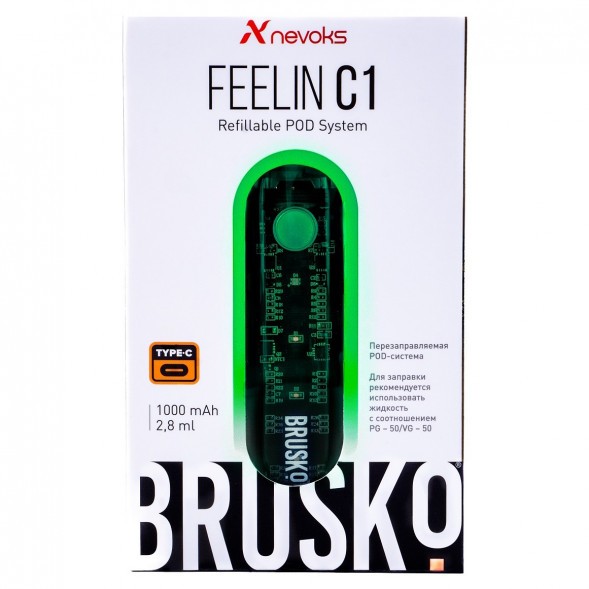 Электронная сигарета Brusko - Feelin C1 (Зелёный) купить в Санкт-Петербурге