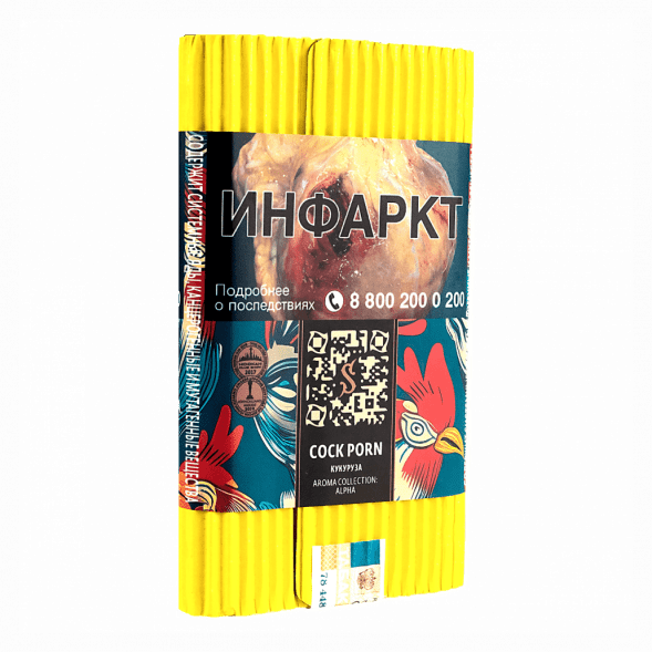 Табак Satyr - Cock Porn (Кукуруза, 200 грамм) купить в Санкт-Петербурге