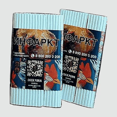 Табак Satyr - Cock Porn (Кукуруза, 200 грамм) купить в Санкт-Петербурге