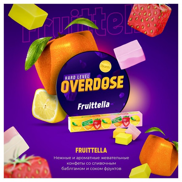Табак Overdose - Fruttella (Фруктовая Конфета, 100 грамм) купить в Санкт-Петербурге