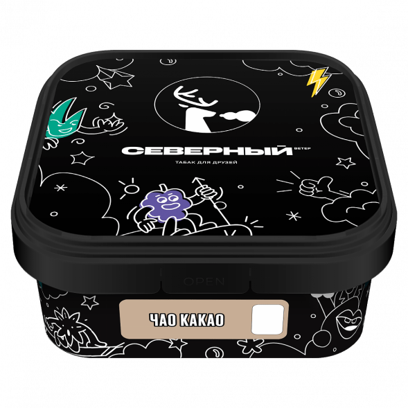Табак Северный - Чао Какао (200 грамм) купить в Санкт-Петербурге