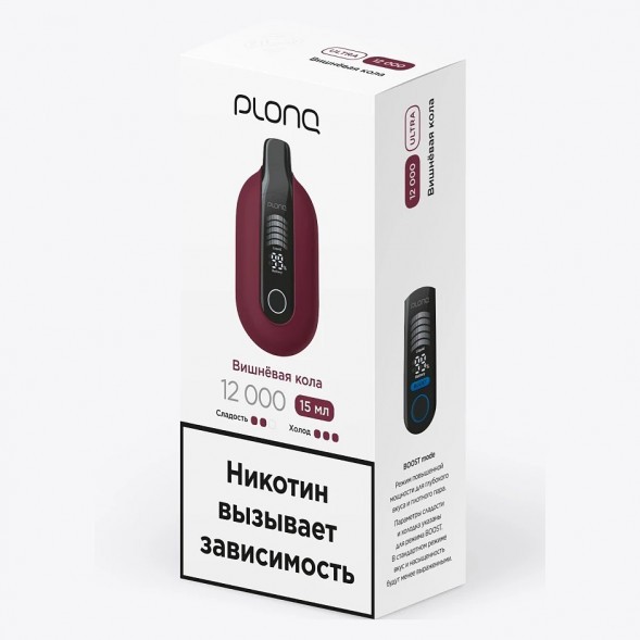 PLONQ ULTRA - Вишнёвая Кола (12000 затяжек) купить в Санкт-Петербурге