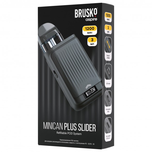Электронная сигарета Brusko - Minican Plus Slider (Черный) купить в Санкт-Петербурге