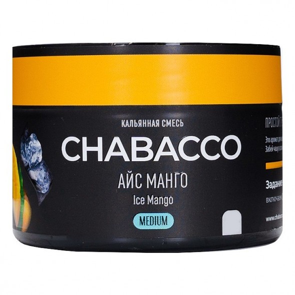 Смесь Chabacco MEDIUM - Ice Mango (Айс Манго, 40 грамм) купить в Санкт-Петербурге