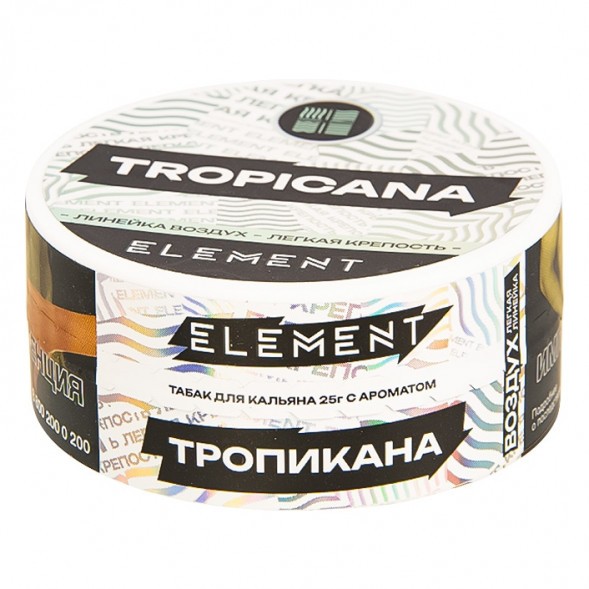 Табак Element Воздух - Tropicana NEW (Тропикана, 25 грамм) купить в Санкт-Петербурге