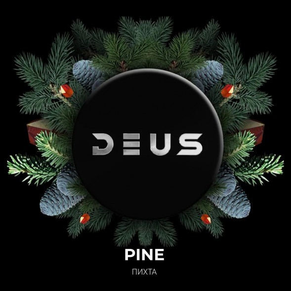 Табак Deus - Pine (Пихта, 250 грамм) купить в Санкт-Петербурге