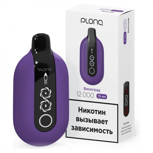 PLONQ ULTRA - Виноград (12000 затяжек) купить в Санкт-Петербурге