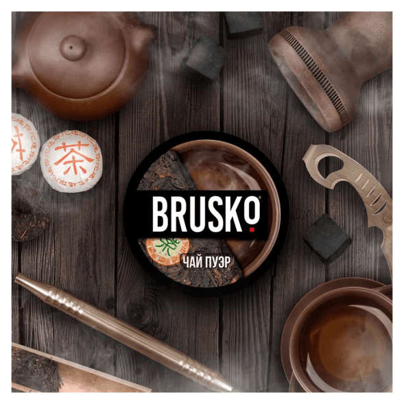 Смесь Brusko Medium - Чай Пуэр (50 грамм) купить в Санкт-Петербурге