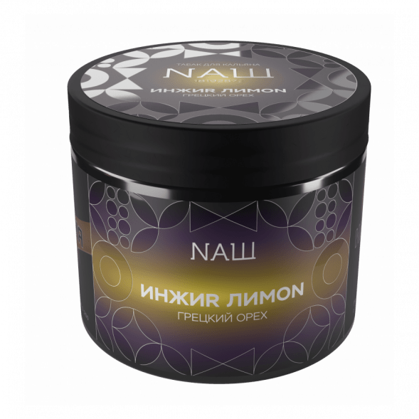 Табак NАШ HARD - Инжир Лимон Грецкий Орех (200 грамм) купить в Санкт-Петербурге