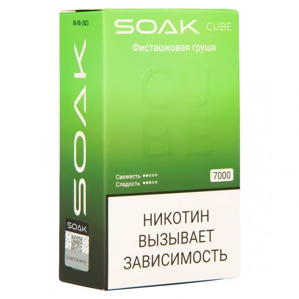 SOAK CUBE - Фисташковая Груша (7000 затяжек) купить в Санкт-Петербурге