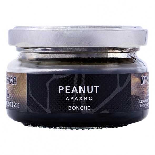 Табак Bonche - Peanut (Арахис, 60 грамм) купить в Санкт-Петербурге
