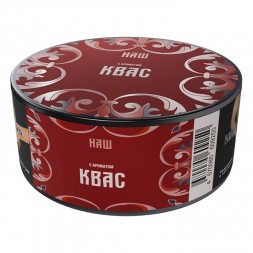 Табак NАШ HARD - Квас (20 грамм)