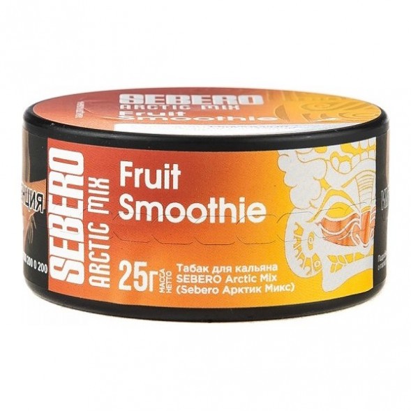 Табак Sebero Arctic Mix - Fruit Smoothie (Фруктовый Смузи, 25 грамм) купить в Санкт-Петербурге