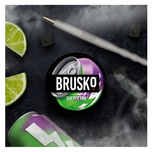Смесь Brusko Zero - Энергетик (250 грамм) купить в Санкт-Петербурге