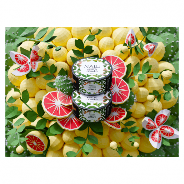 Табак NАШ WHITE - Кактус Помело (100 грамм) купить в Санкт-Петербурге