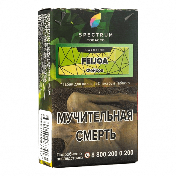 Табак Spectrum Hard - Feijoa (Фейхоа, 25 грамм) купить в Санкт-Петербурге