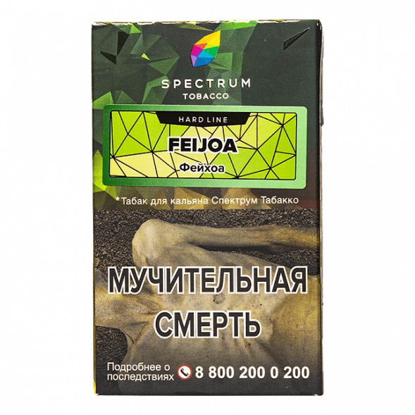 Табак Spectrum Hard - Feijoa (Фейхоа, 25 грамм) купить в Санкт-Петербурге