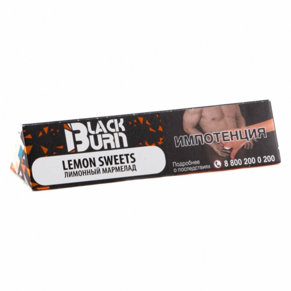 Табак BlackBurn - Lemon Sweets (Лимонный Мармелад, 25 грамм) купить в Санкт-Петербурге