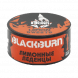 Табак BlackBurn - Lemon Sweets (Лимонный Мармелад, 25 грамм) купить в Санкт-Петербурге