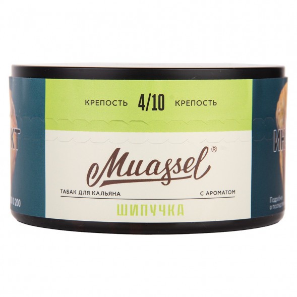 Табак Muassel Medium - Шипучка (200 грамм) купить в Санкт-Петербурге