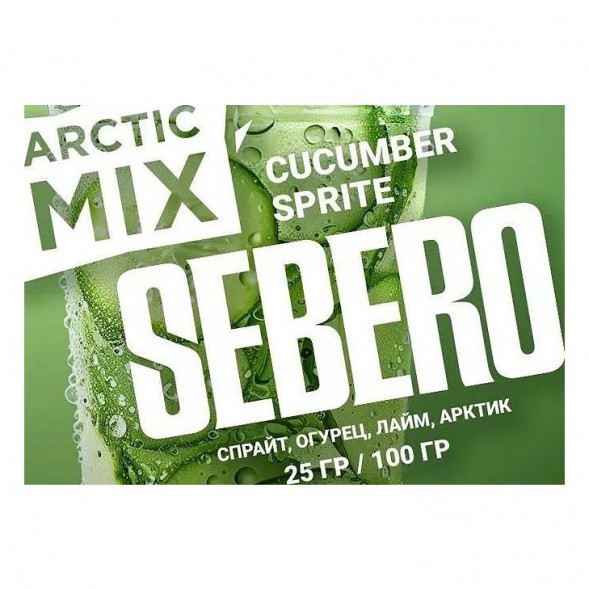 Табак Sebero Arctic Mix - Cucumber Sprite (Огуречный Спрайт, 25 грамм) купить в Санкт-Петербурге