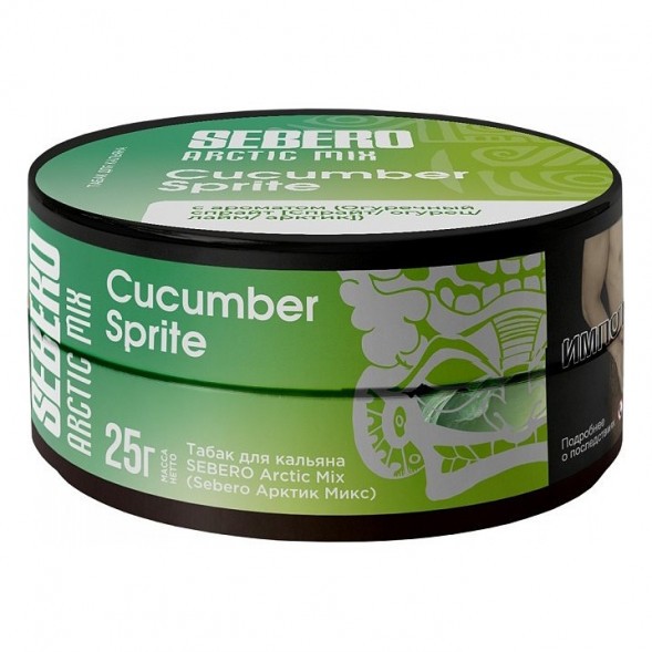 Табак Sebero Arctic Mix - Cucumber Sprite (Огуречный Спрайт, 25 грамм) купить в Санкт-Петербурге