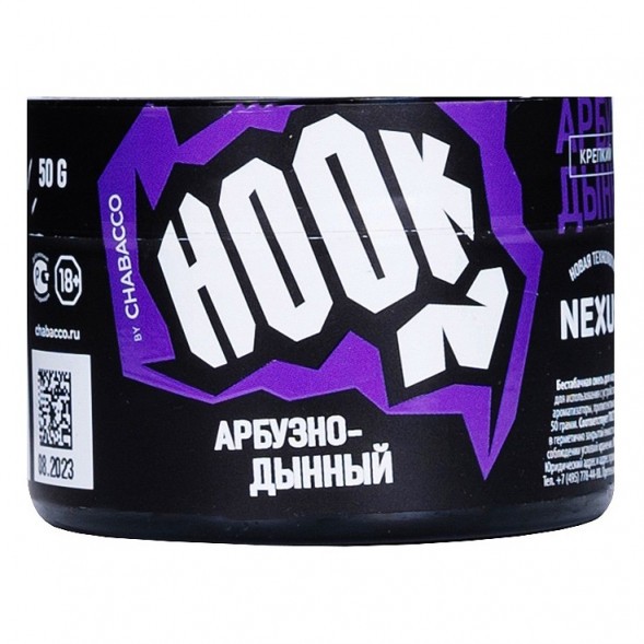 Смесь Hook - Арбузно-Дынный (50 грамм) купить в Санкт-Петербурге