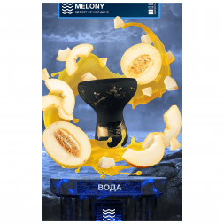 Табак Element Земля - Melony (Мелони, 200 грамм)