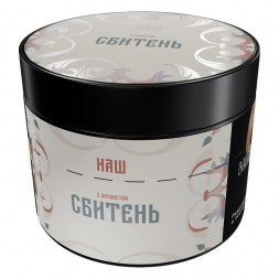 Табак NАШ - Сбитень (200 грамм)