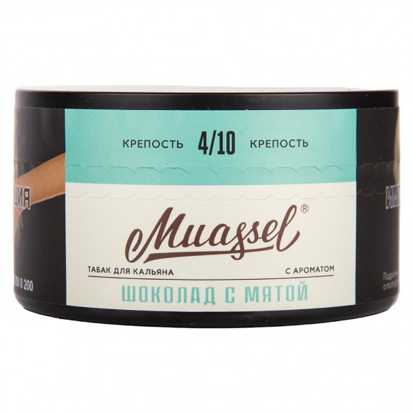 Табак Muassel Medium - Шоколад с Мятой (200 грамм) купить в Санкт-Петербурге
