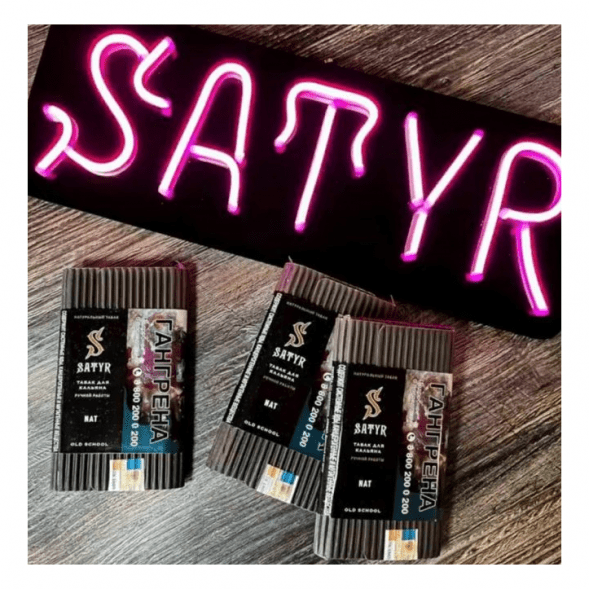 Табак Satyr - Nat (Нат, 100 грамм) купить в Санкт-Петербурге