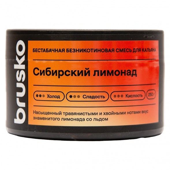 Смесь Brusko Zero - Сибирский Лимонад (250 грамм) купить в Санкт-Петербурге