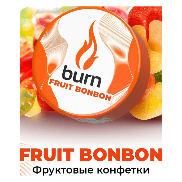Табак Burn - Fruit Bonbon (Фруктовые Конфеты, 200 грамм) купить в Санкт-Петербурге