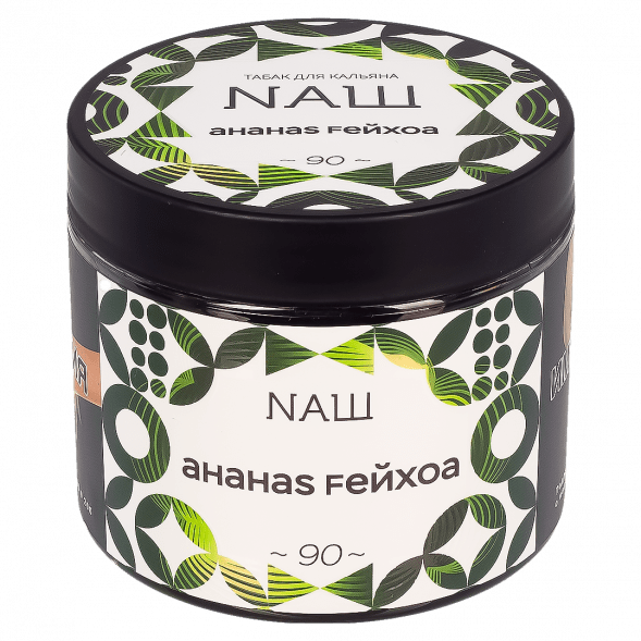 Табак NАШ - Ананас Фейхоа (200 грамм) купить в Санкт-Петербурге