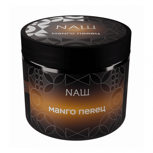 Табак NАШ HARD - Манго Перец (200 грамм) купить в Санкт-Петербурге