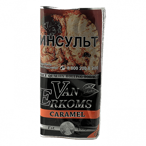 Табак сигаретный Van Erkoms - Caramel (40 грамм) купить в Санкт-Петербурге