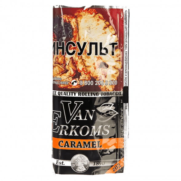 Табак сигаретный Van Erkoms - Caramel (40 грамм) купить в Санкт-Петербурге
