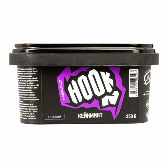 Смесь Hook - Кейнминт (200 грамм) купить в Санкт-Петербурге