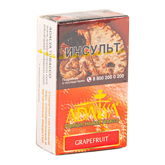 Табак Adalya - Grapefruit (Грейпфрут, 20 грамм, Акциз) купить в Санкт-Петербурге